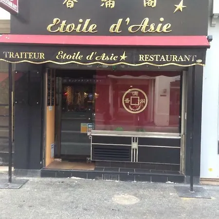 Cosy 30m² Denfert-rochereau District Paris